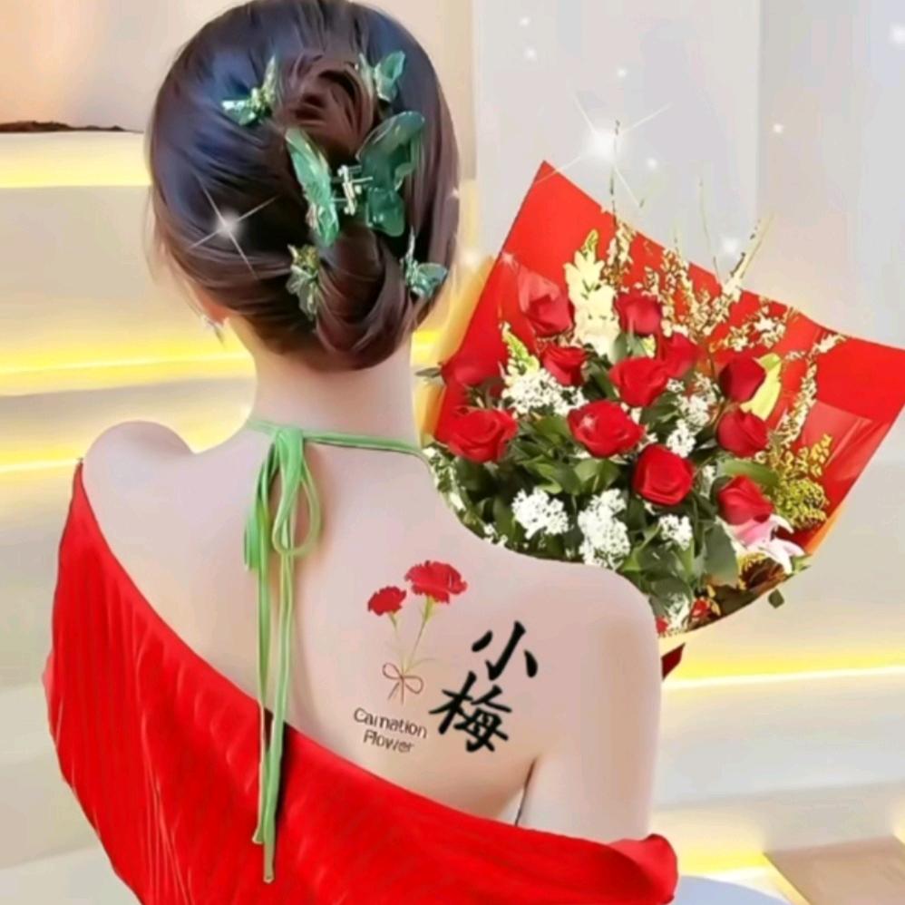 人生如梦