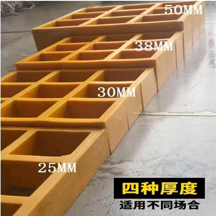 玻璃钢格栅源头工厂