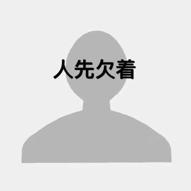 可口可乐的可乐