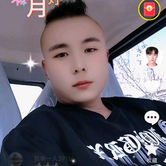 ✨️纪✨️东✨️