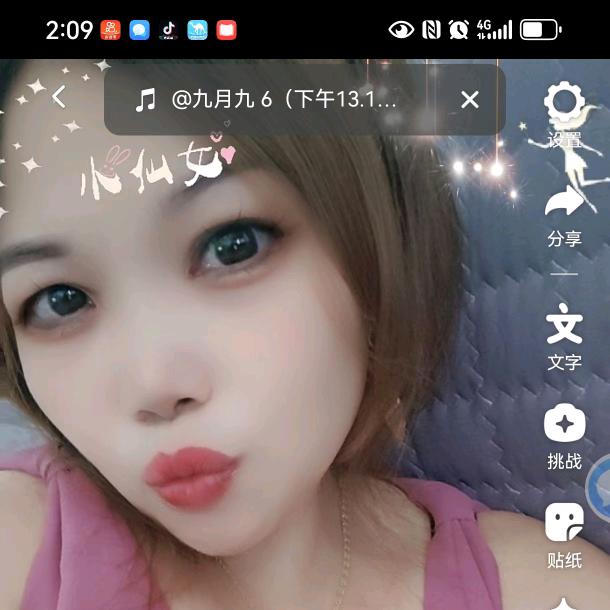 单身妈妈