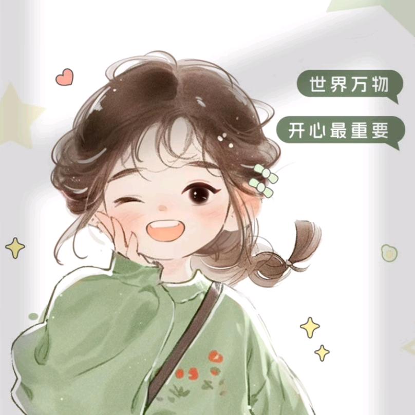 木鱼🐟