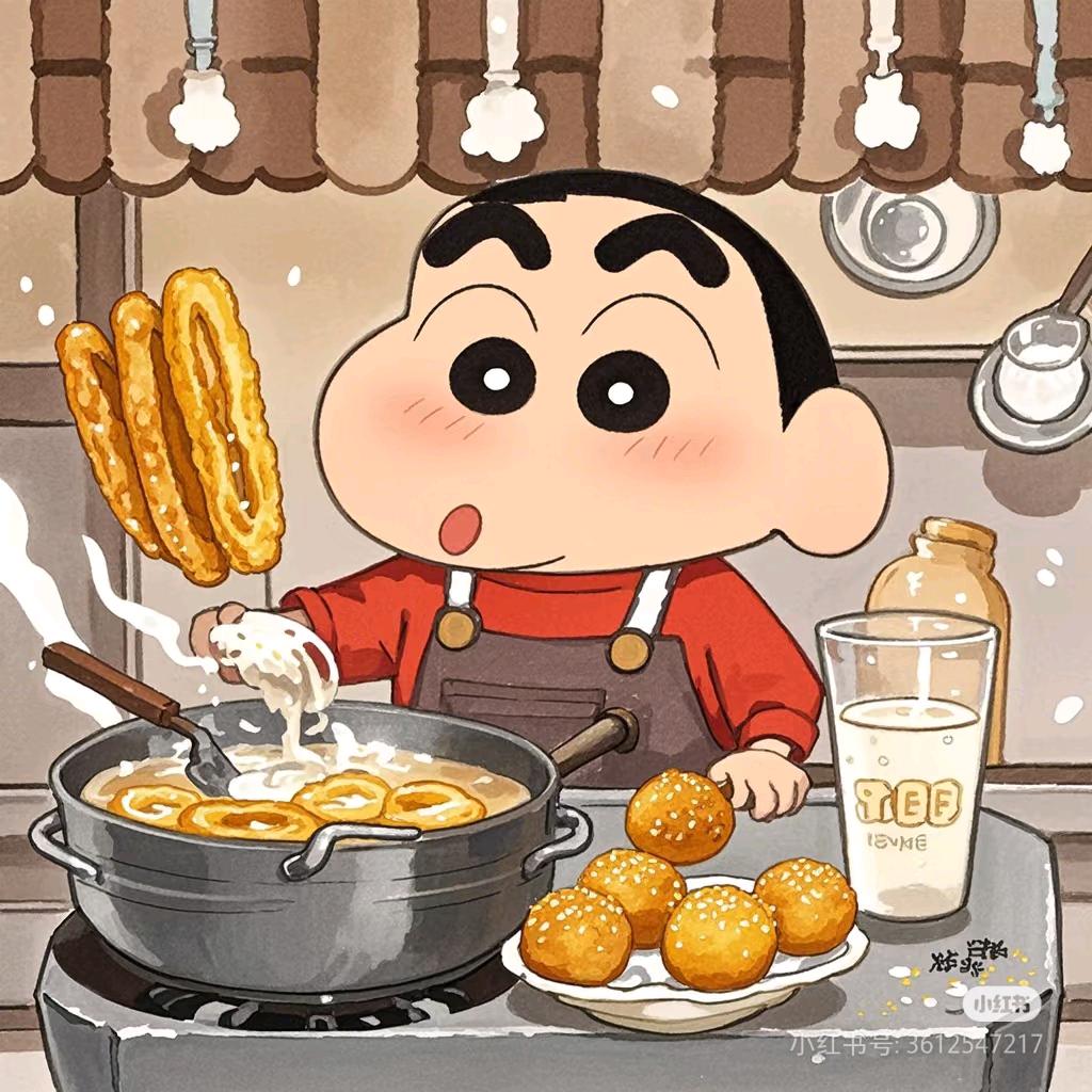 小新看世界