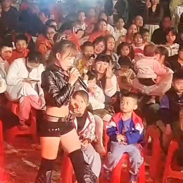 廖小妹