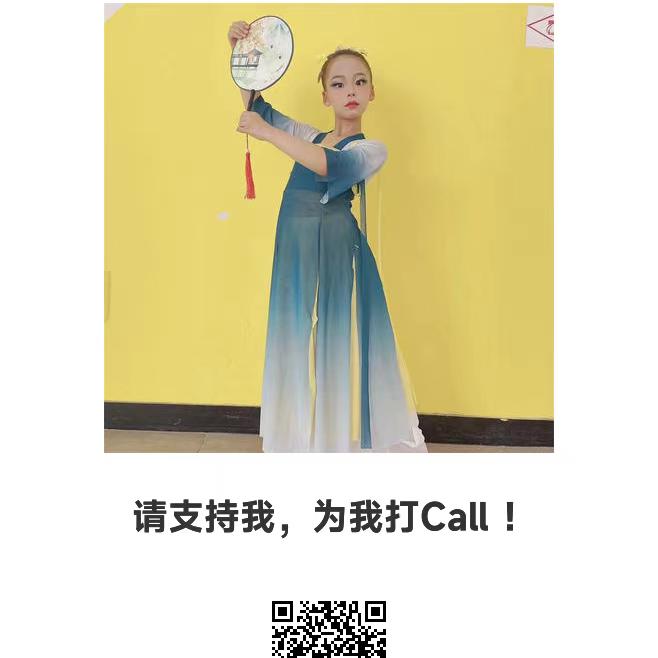 张雪