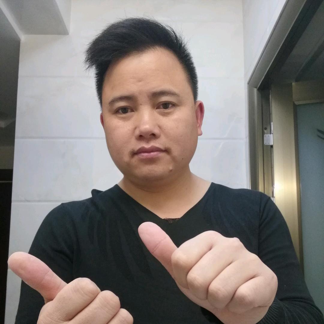 光哥 惠好美 美发用品批发