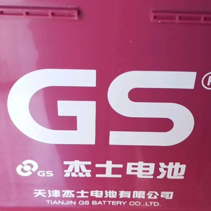 统一电池
