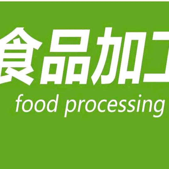 桓台信誉楼食品加工项目