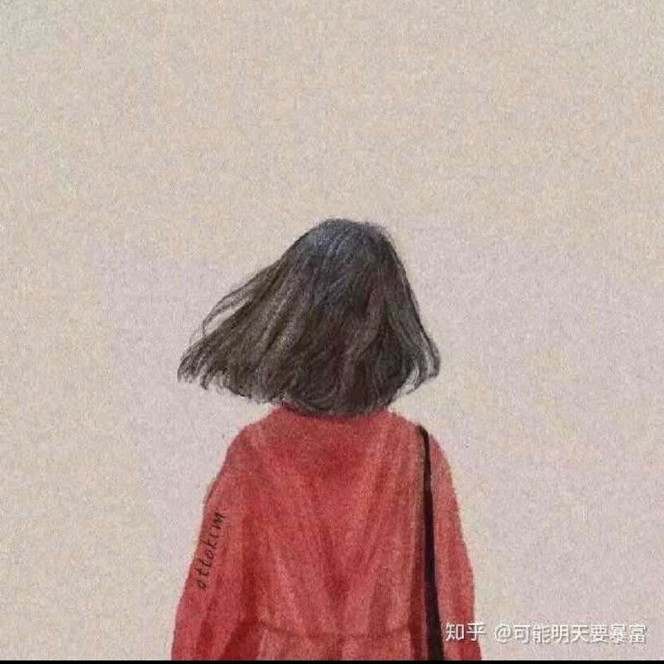 淡然