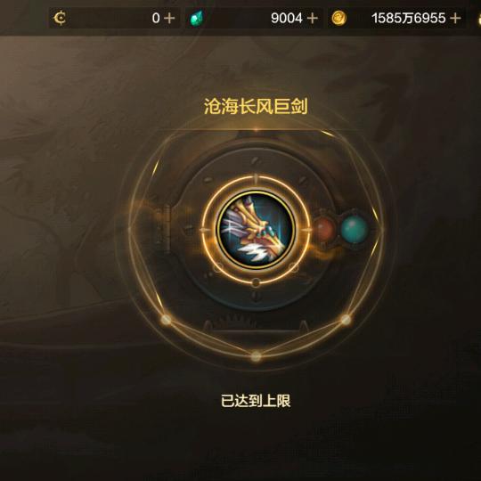 🌈🌈🌈天地人🌈🌈🌈