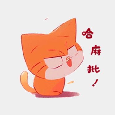 干掉你老公☞哥民政局等你