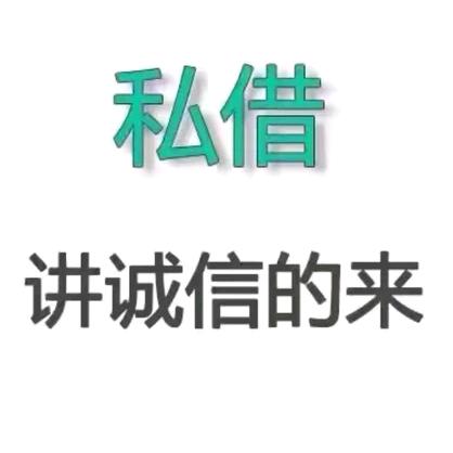 五谷杂粮鱼粉—