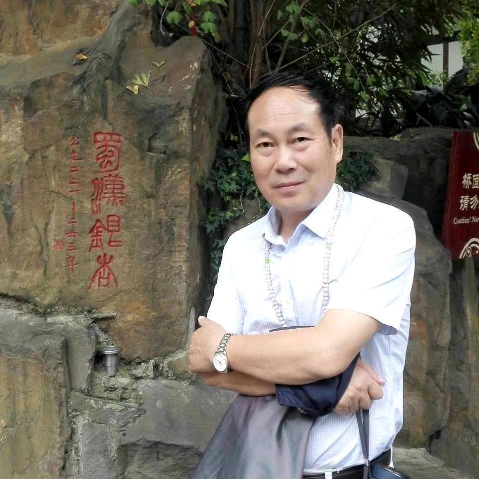 旺锅仔