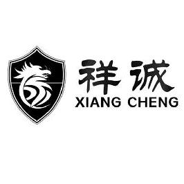 石家庄祥诚起重