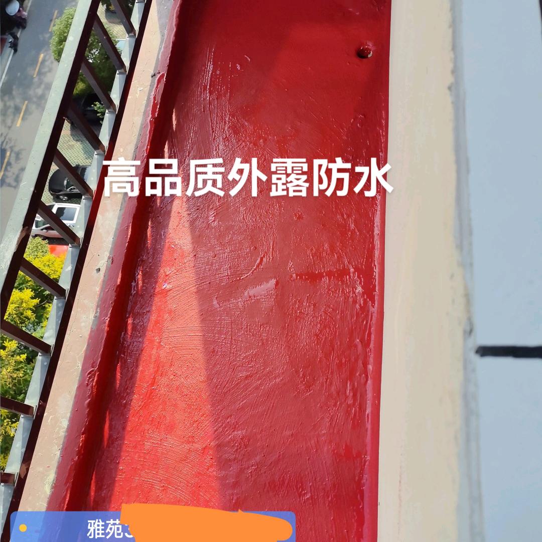 潜江防水严泳