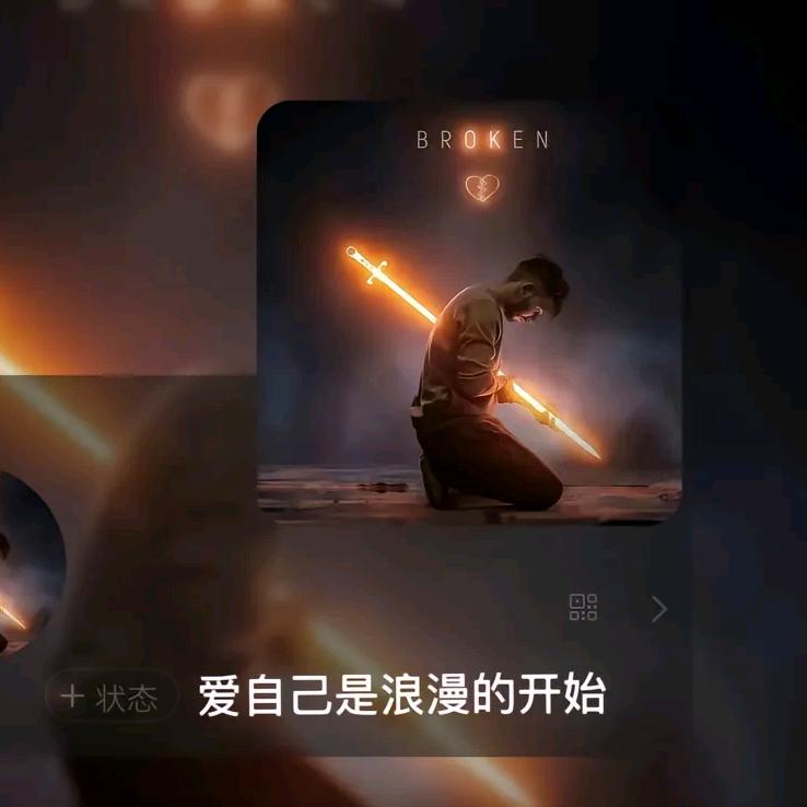 没有结果