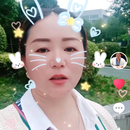 装修公司王女士43岁