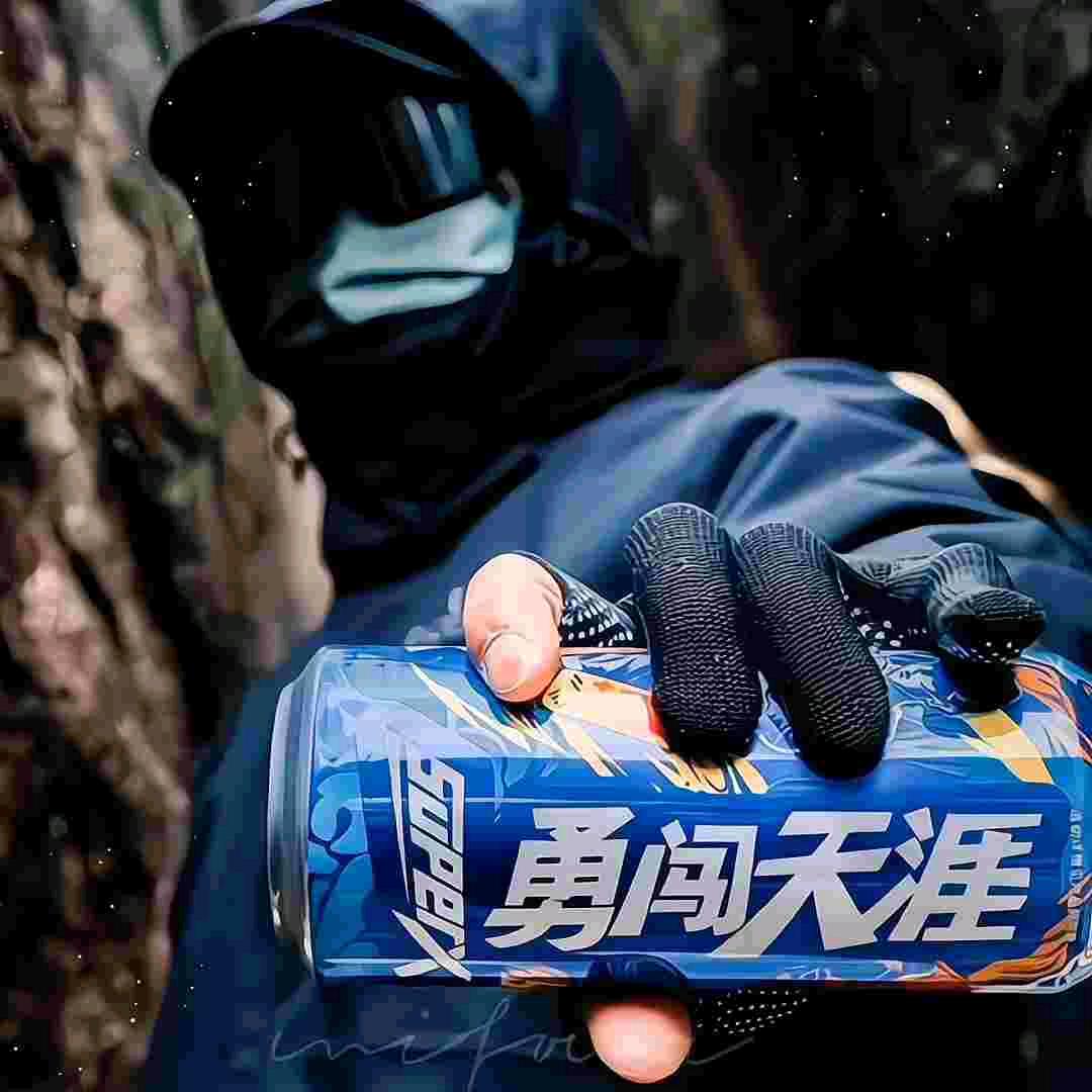 所谓伊人