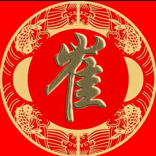 人生无奈