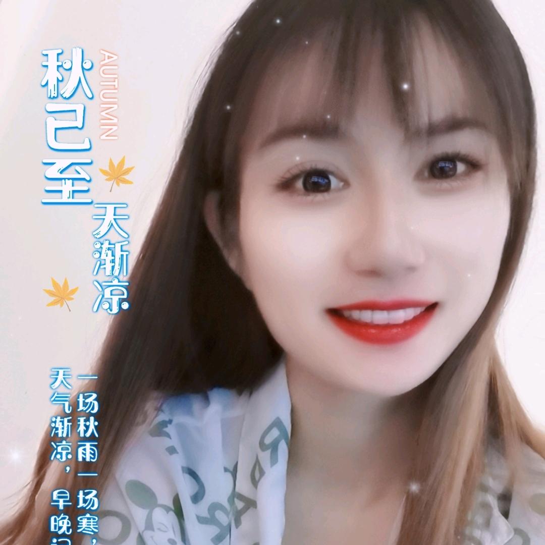 💞࿐姐ღ᭄是限量版