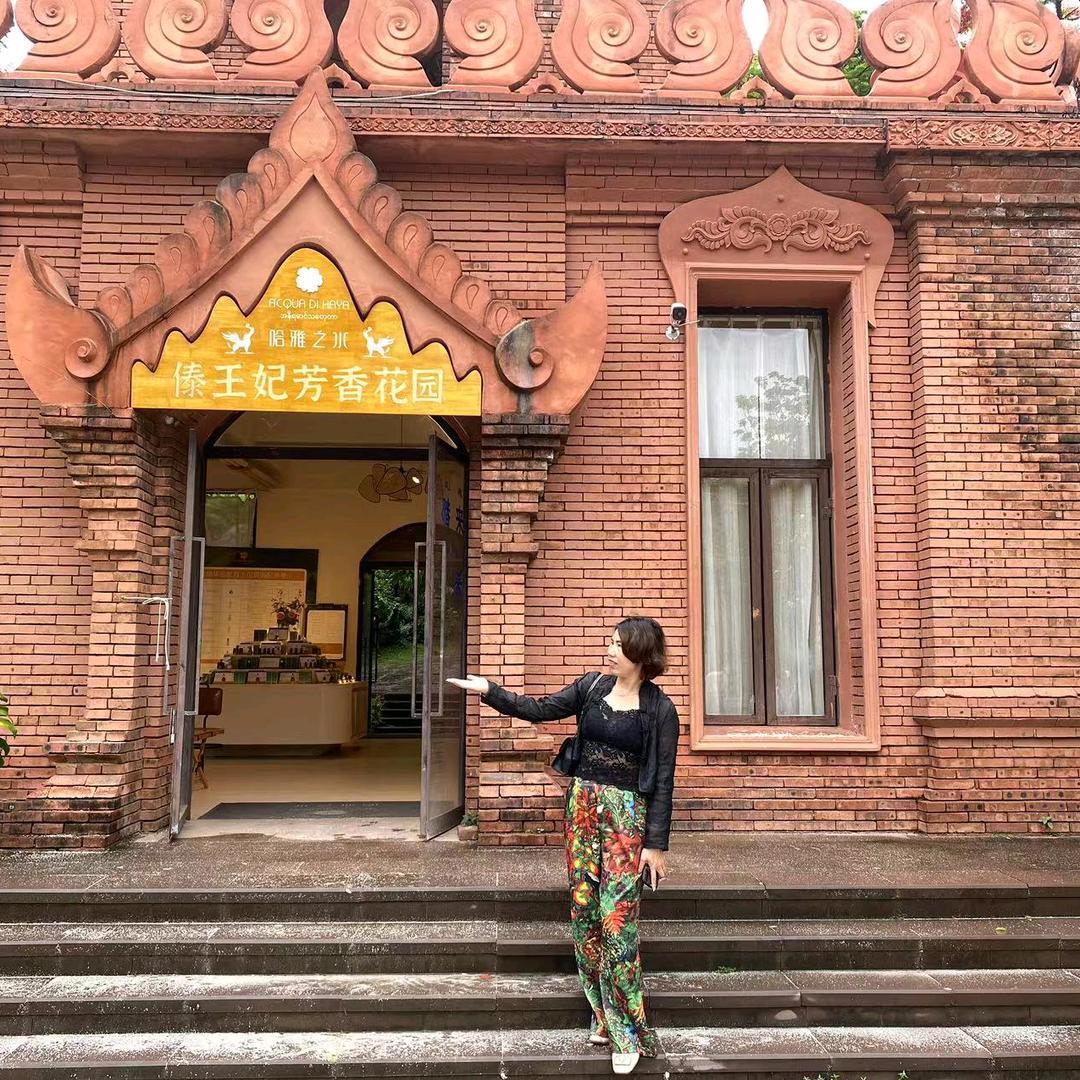 阿雪《诚鑫房产中介》