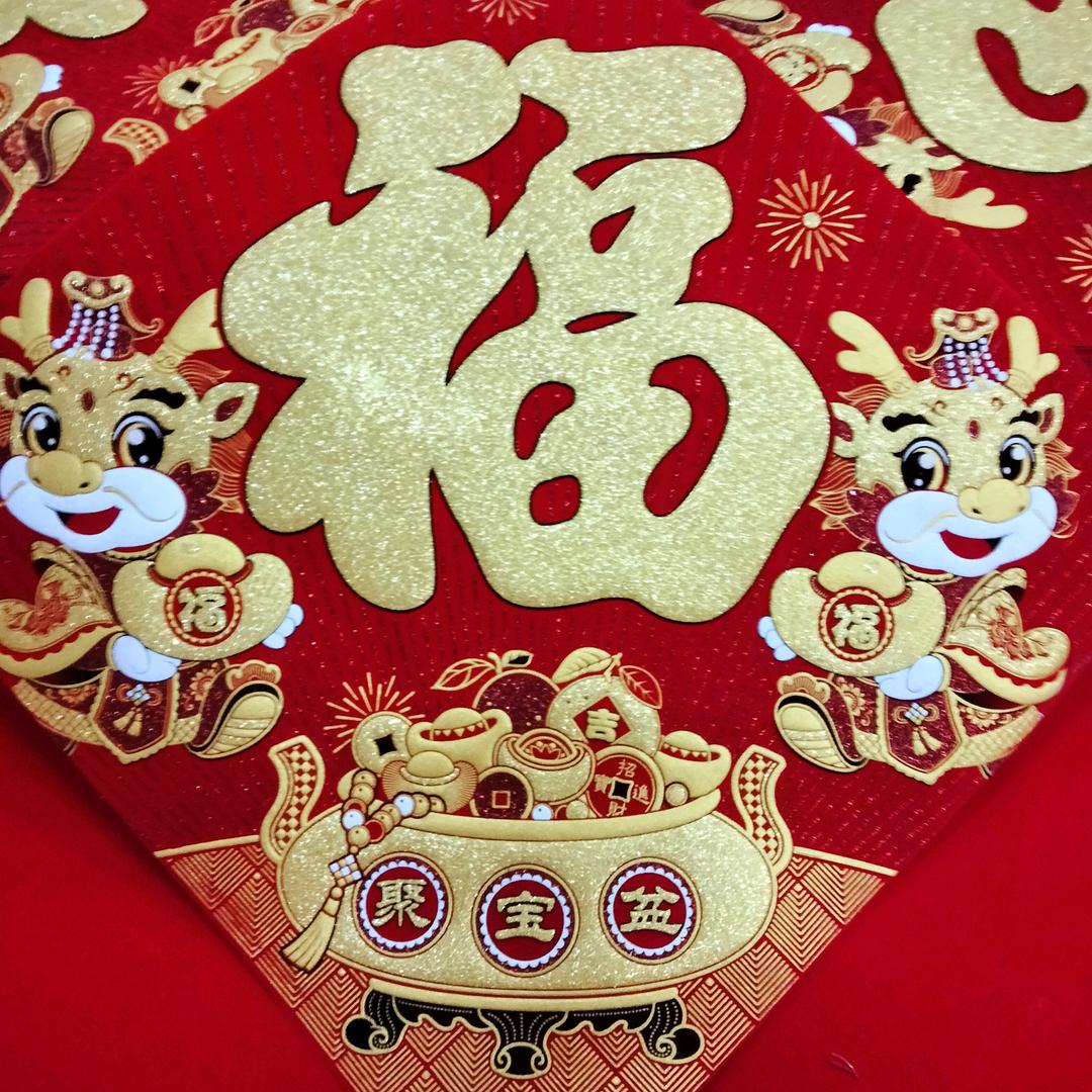 不为往事忧，