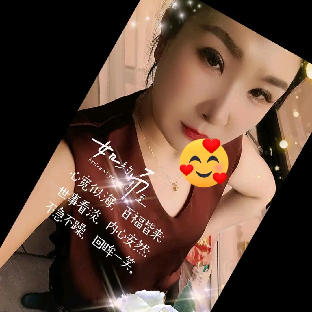 可遇不可求，顺其自然