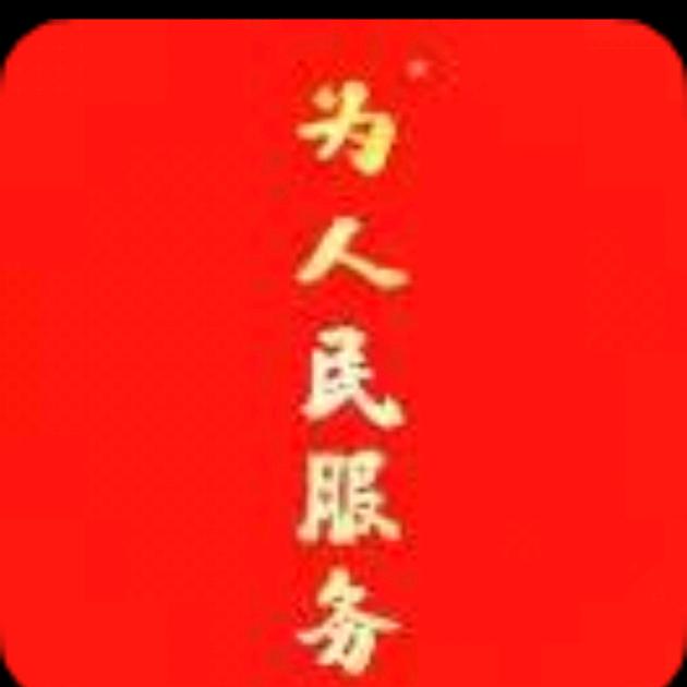 程老师升学规划