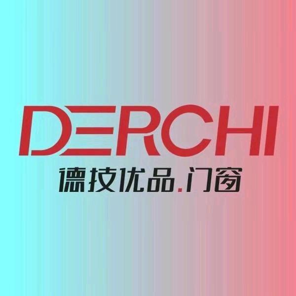 江西武宁德技门窗-阿莲