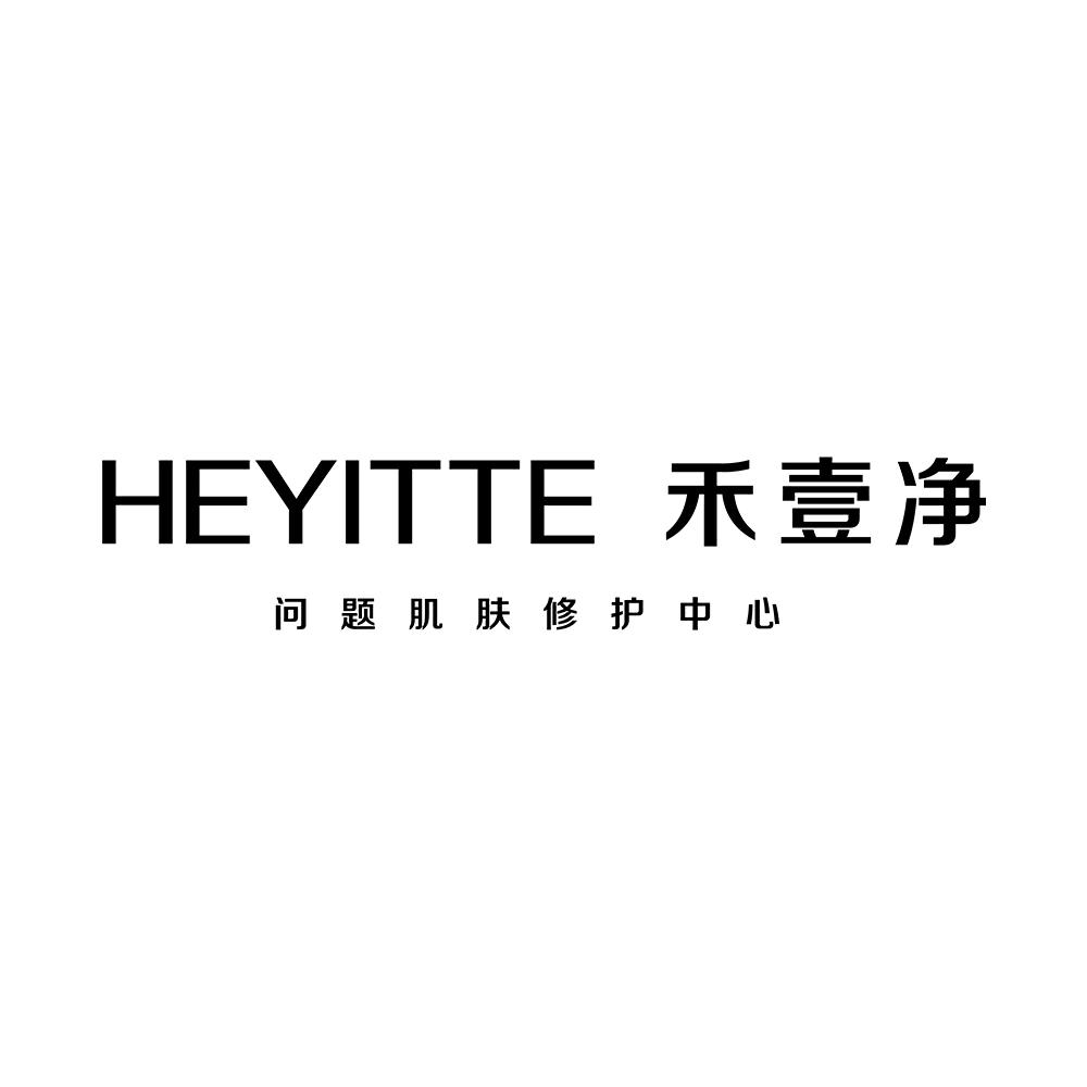 禾壹净张总助理号