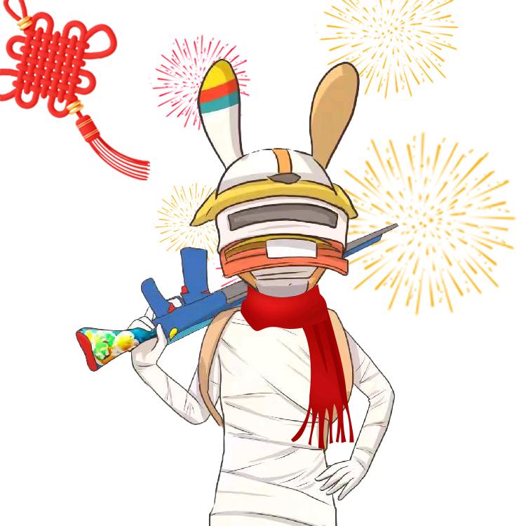 大白呀