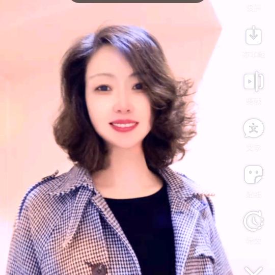 焦作包租婆二手房出售