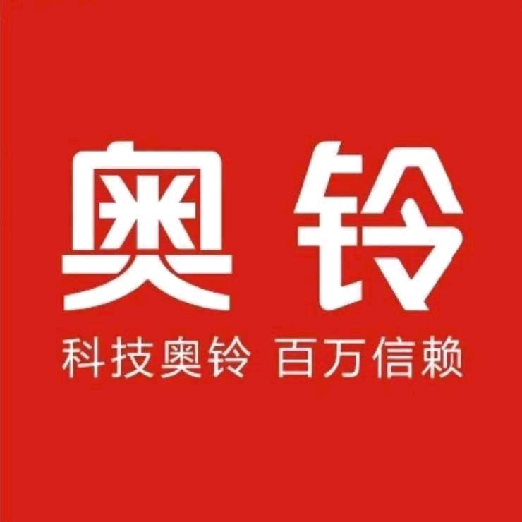 福田奥铃（桂林广西智盟）