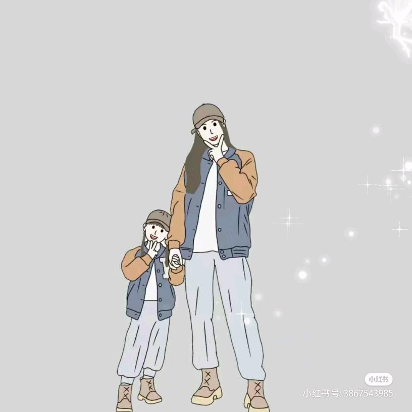 狗蛋是只牡丹