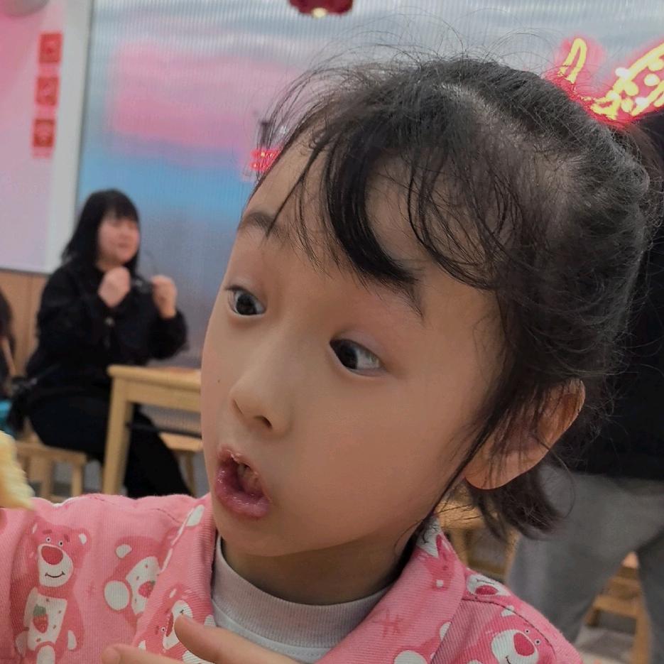 宣，铭