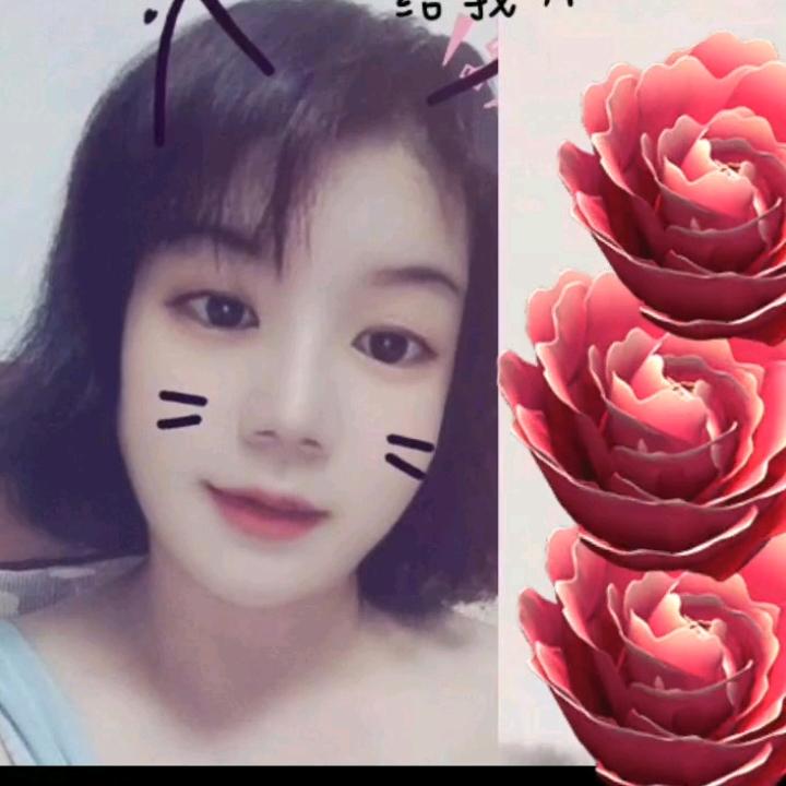白菇娘