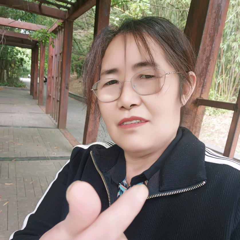 顺其自然
