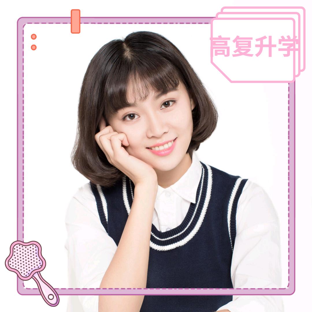 安徽升学中心