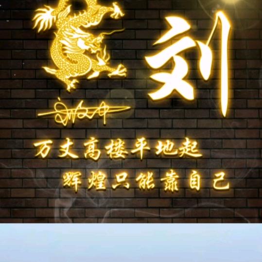 海绵宝宝(