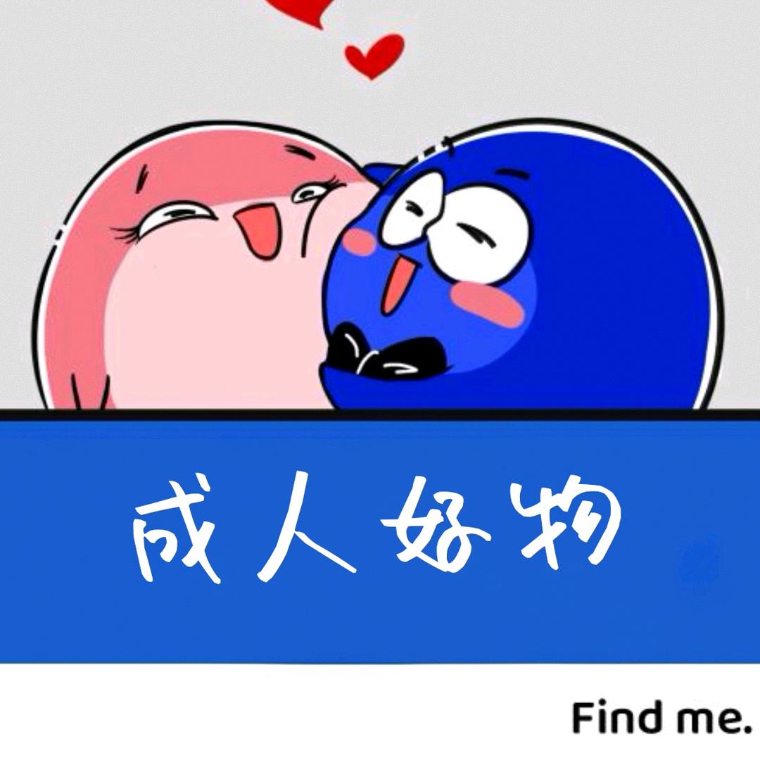 熬夜喵专营店