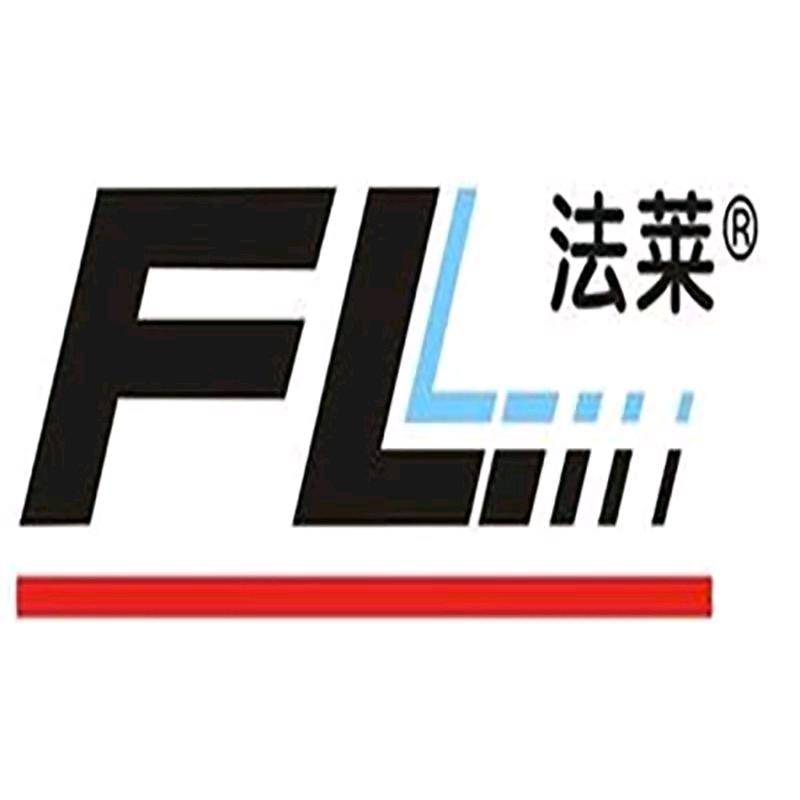 法莱渔具户外官方店