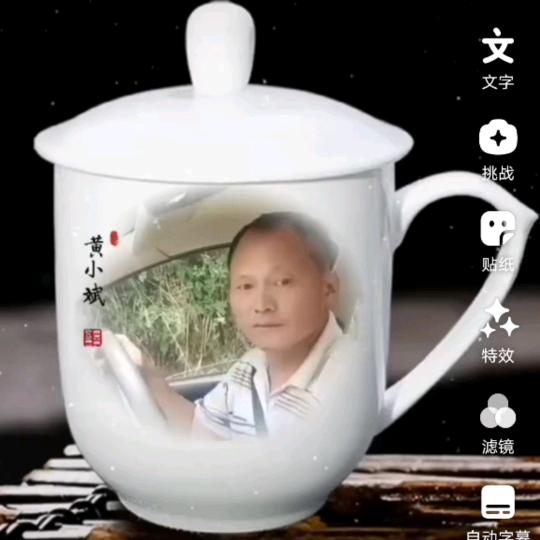 @黄小兵 汉中磨子桥镇，人生不过如此