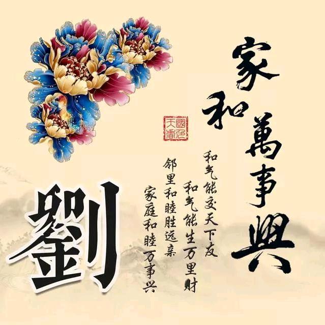 细雨蒙蒙