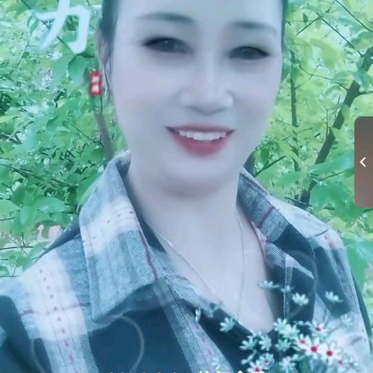 🔥山正能量兰姐