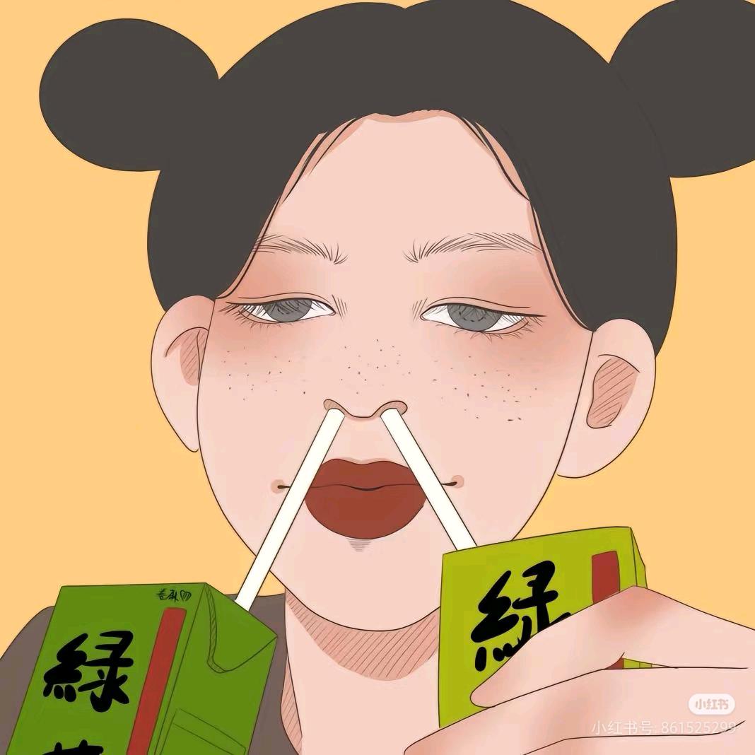 绿鲤鱼