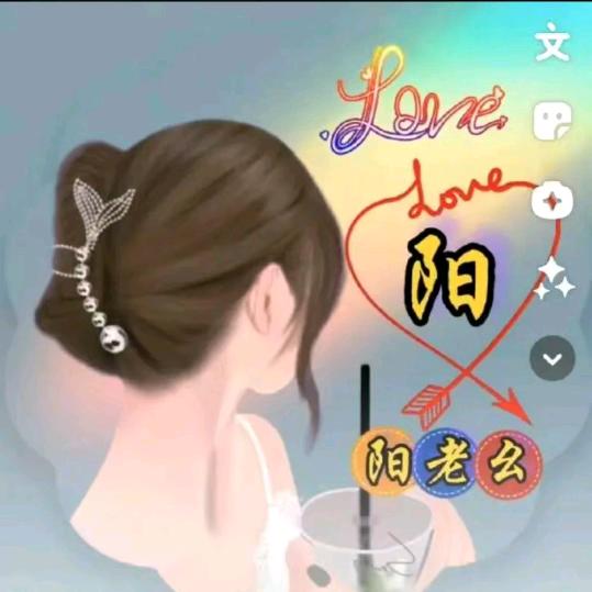 蝶音1