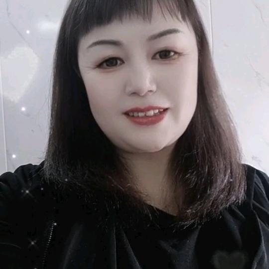 成玉好物