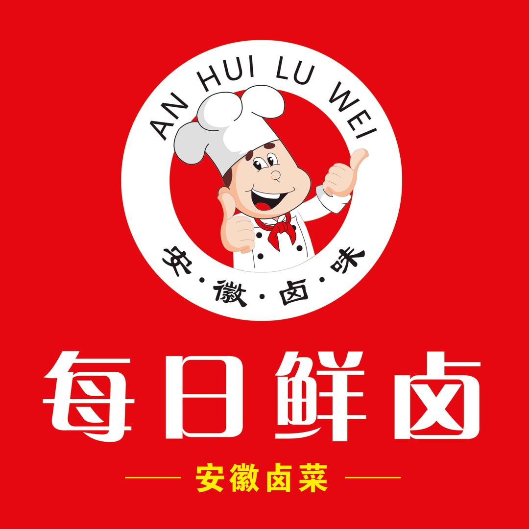 红颜