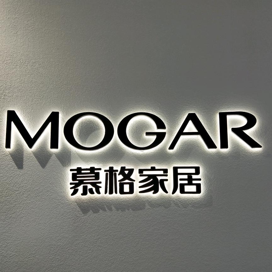 深圳慕格家居（华丰店）霞姐