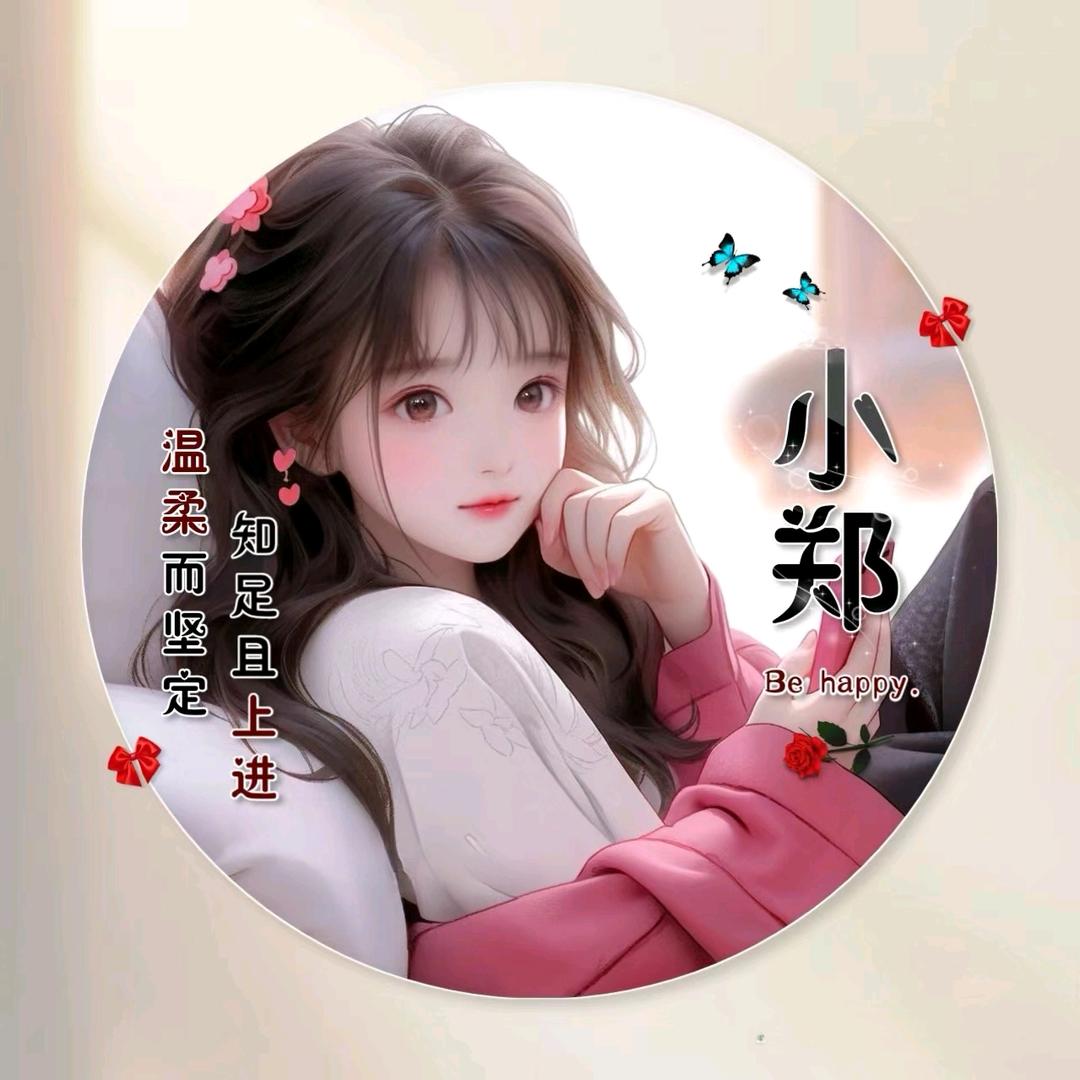 🥀࿑㜂孞࿐